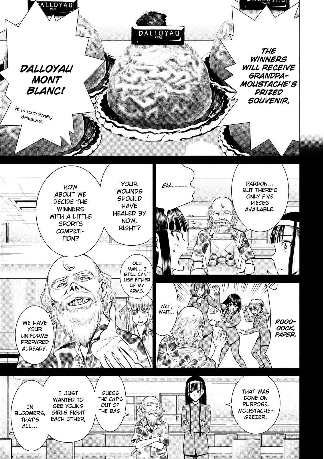 Satanophany chapter 34 page 11