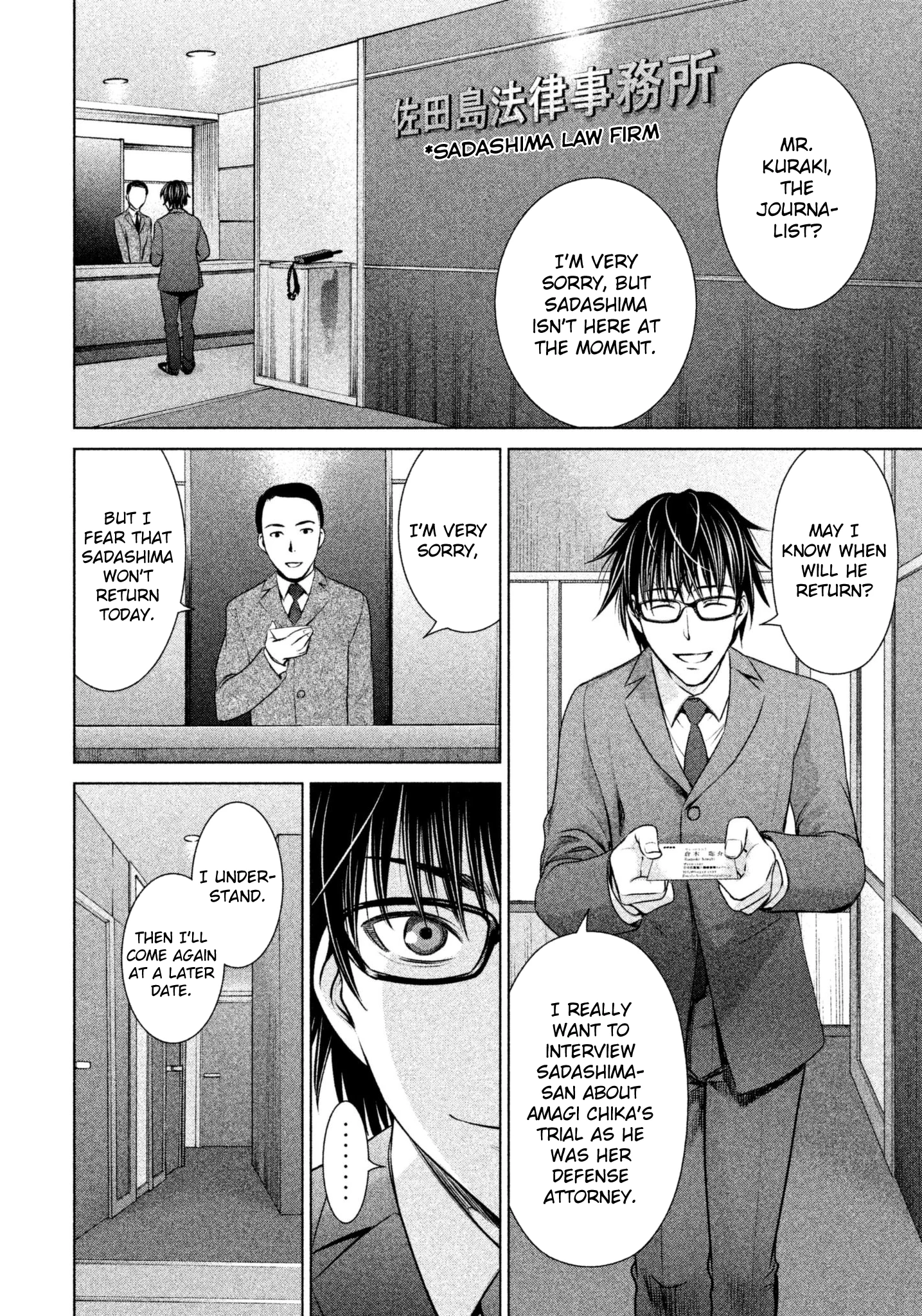 Satanophany chapter 35 page 4