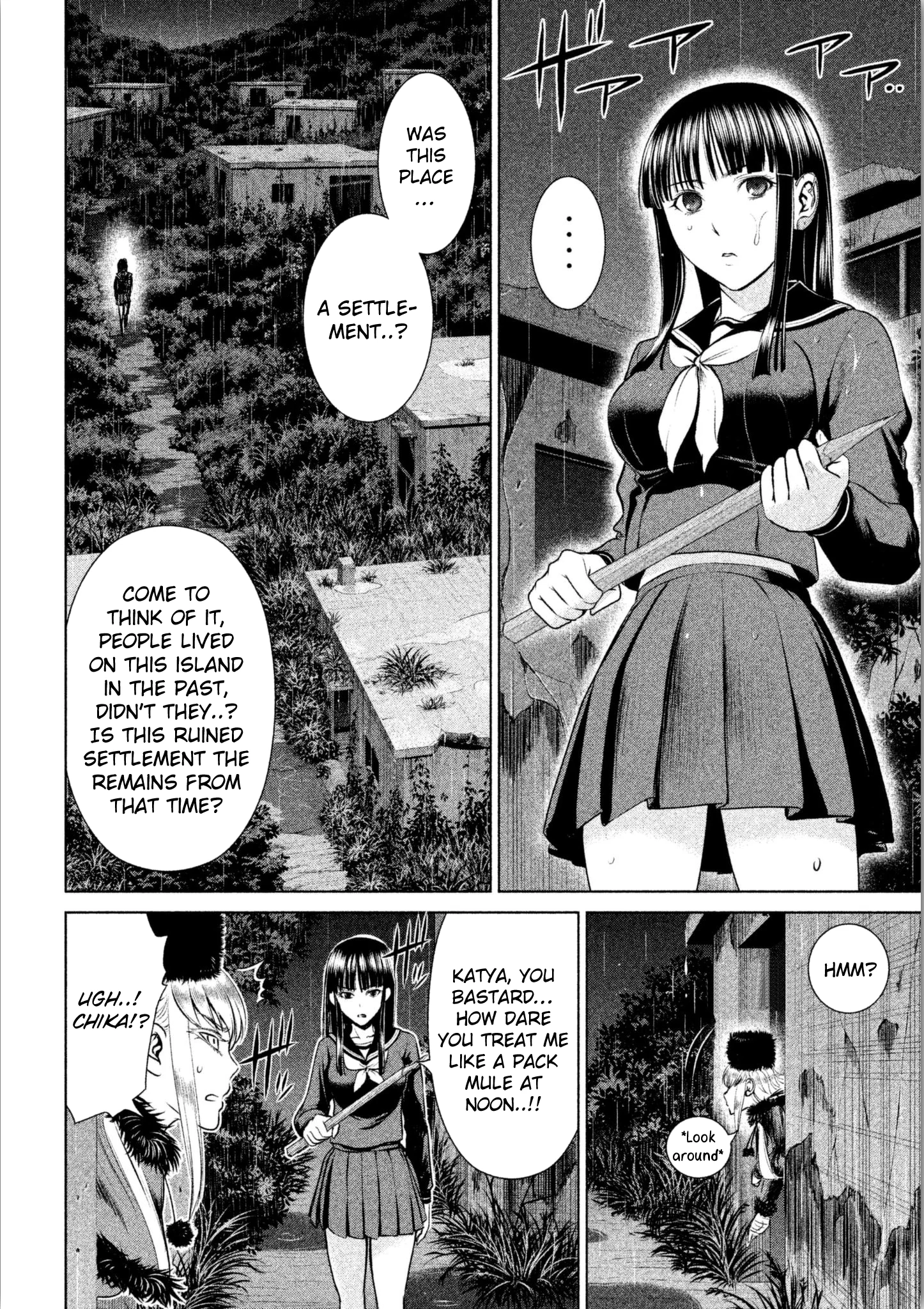 Satanophany chapter 37 page 4