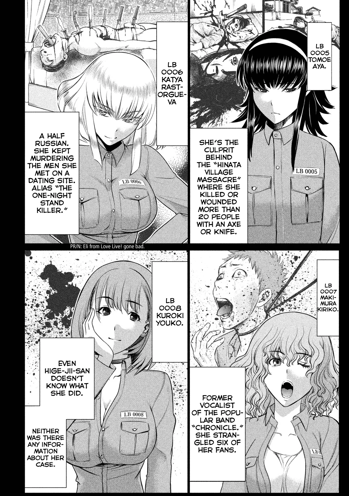 Satanophany chapter 4 page 4