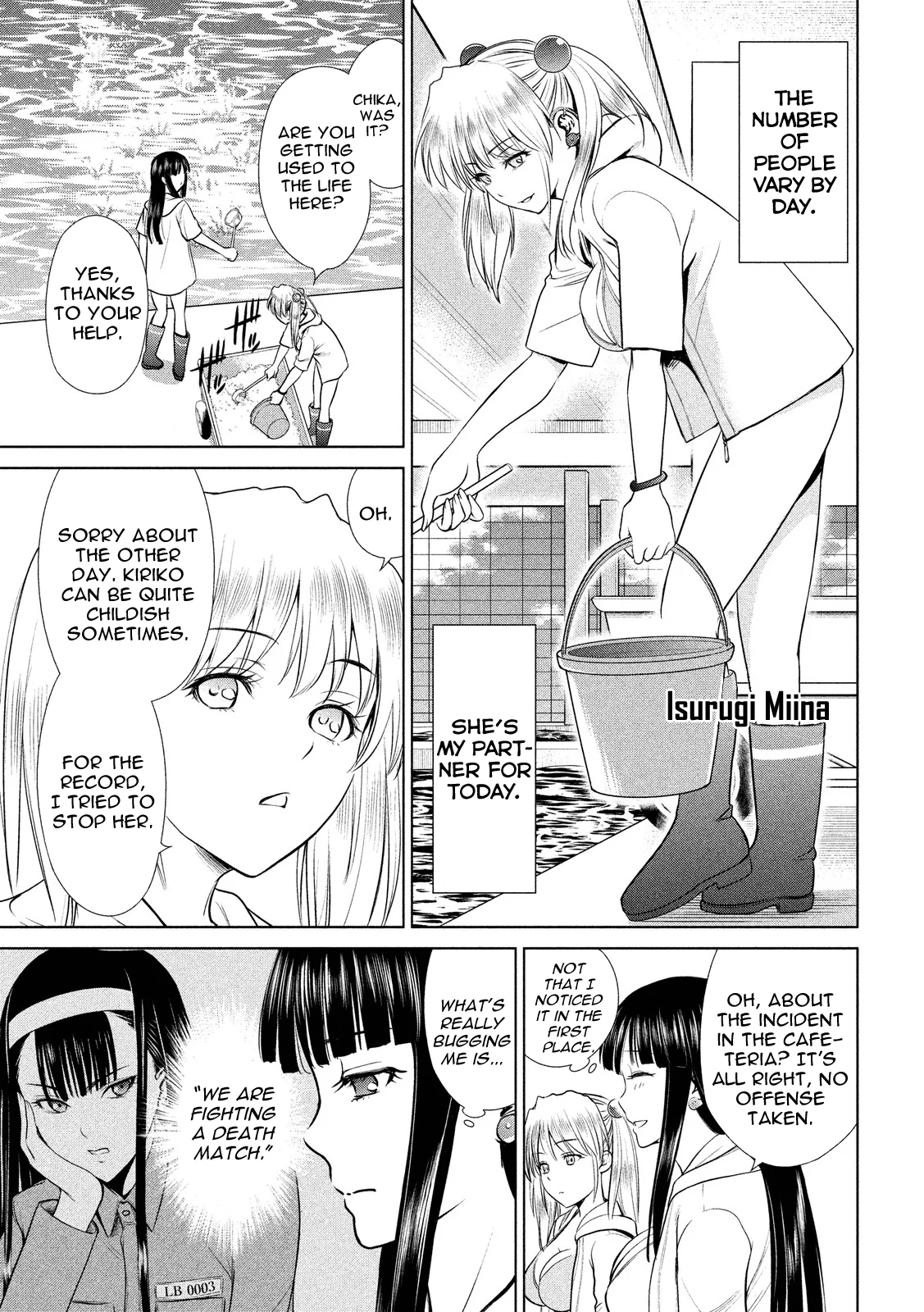 Satanophany chapter 4 page 7