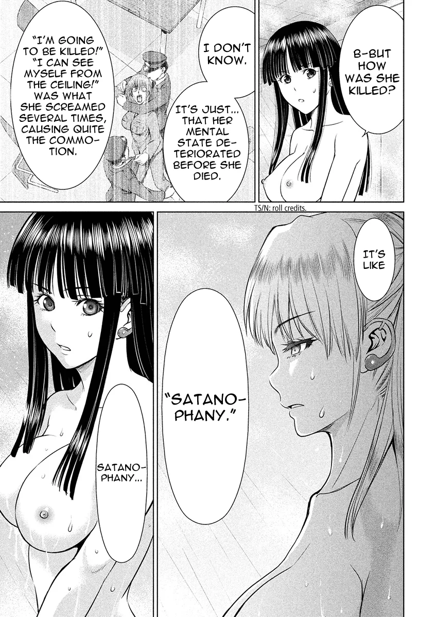 Satanophany chapter 4 page 19