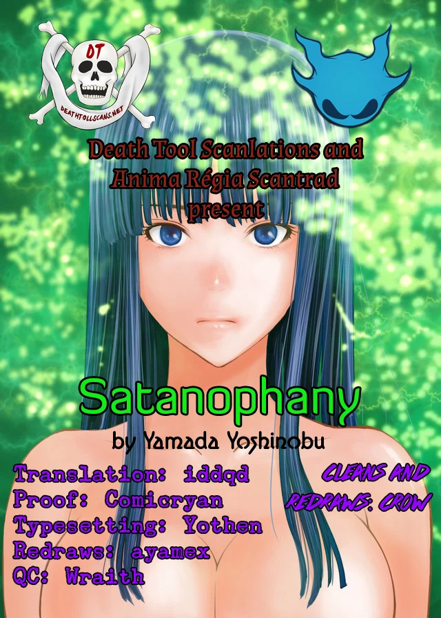 Satanophany chapter 4 page 27