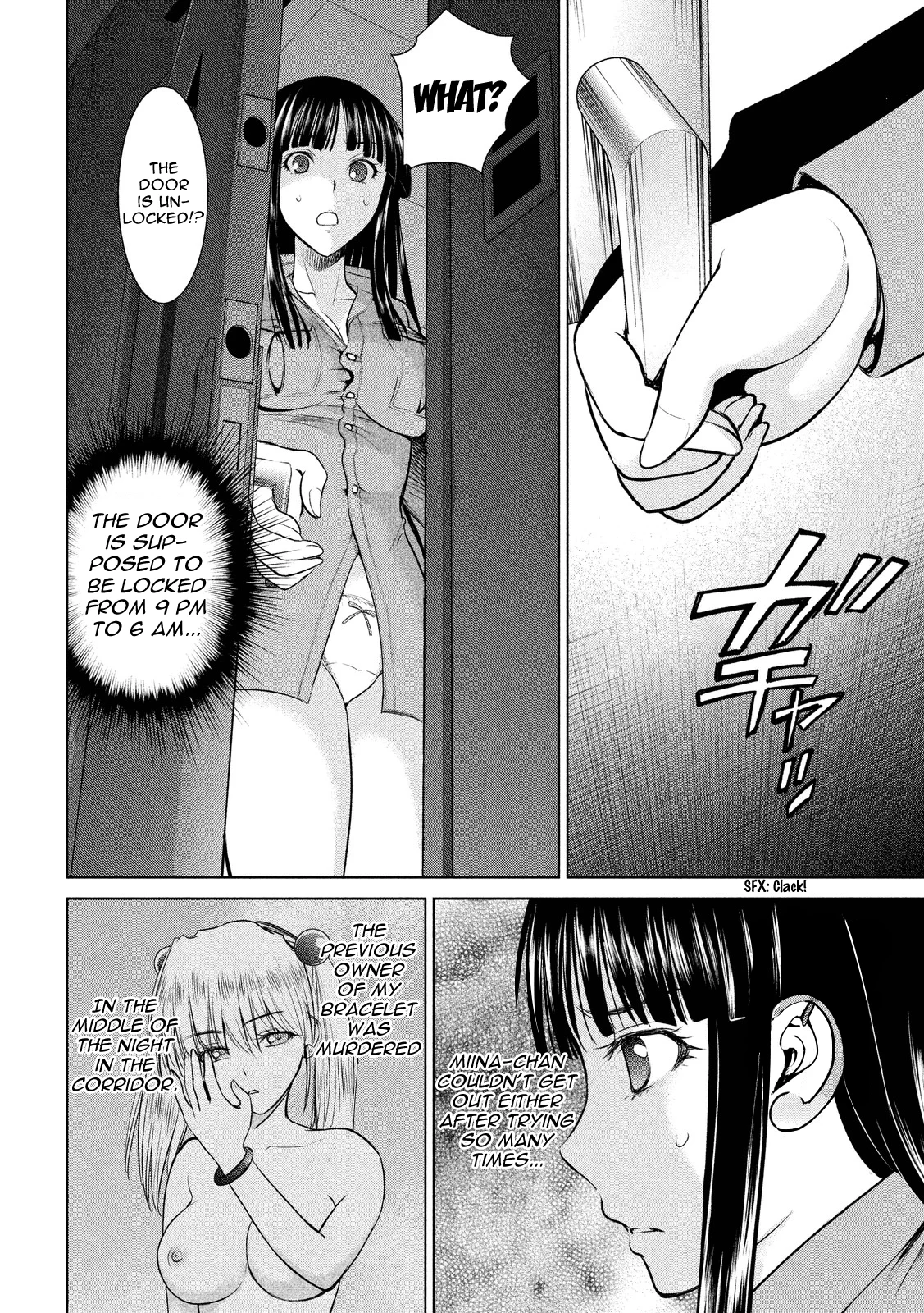Satanophany chapter 5 page 6