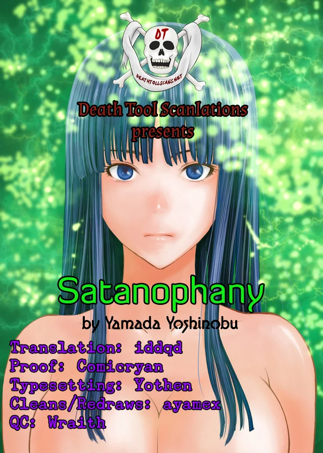 Satanophany chapter 5 page 21