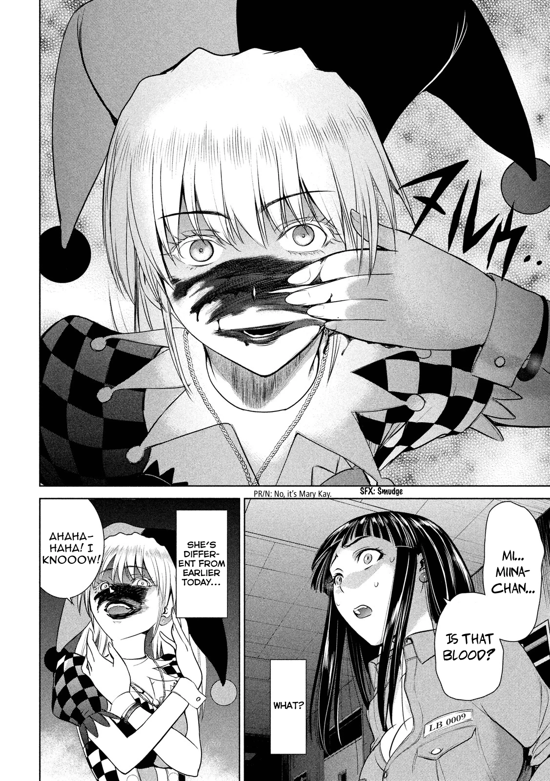 Satanophany chapter 6 page 2