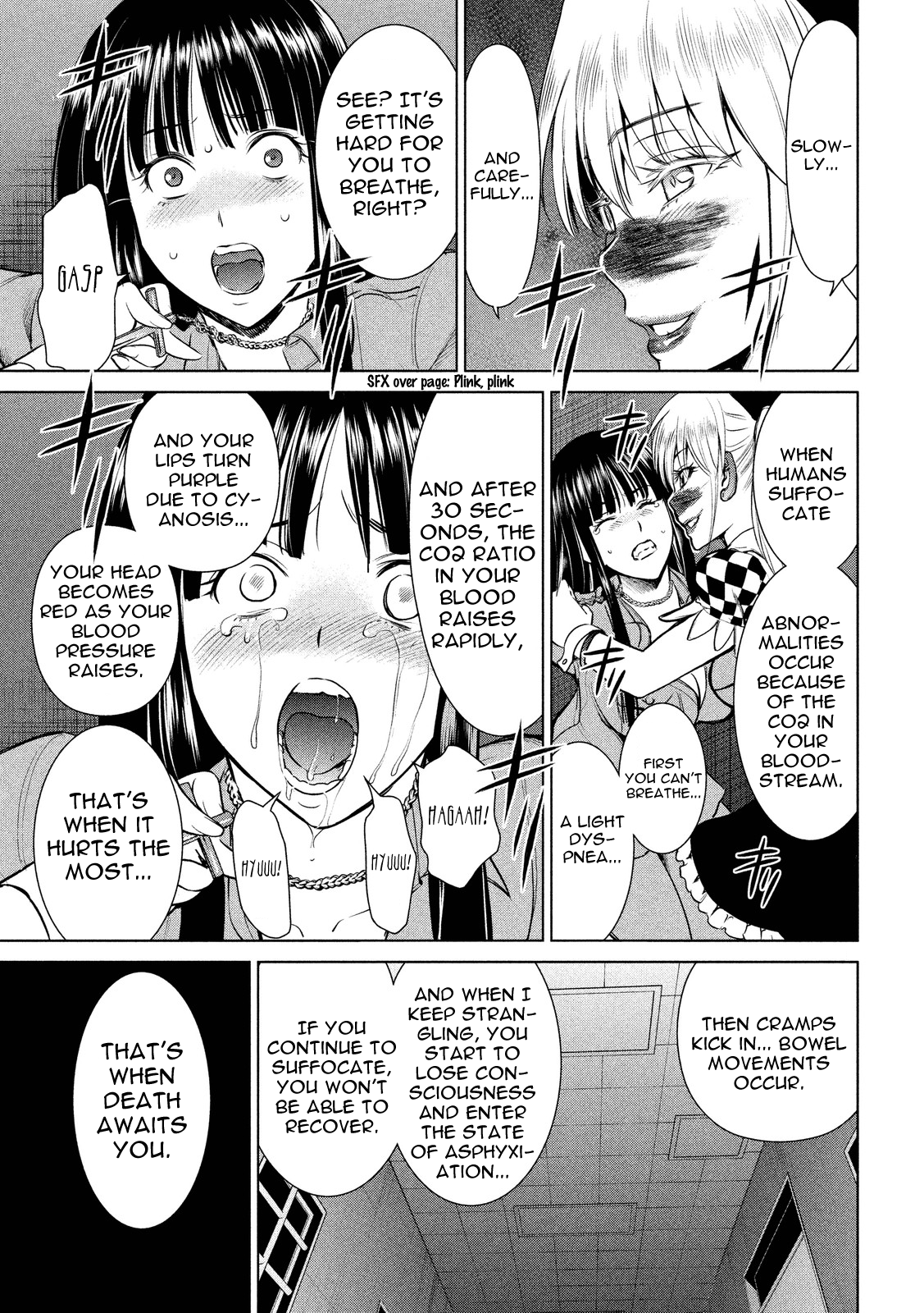 Satanophany chapter 6 page 7
