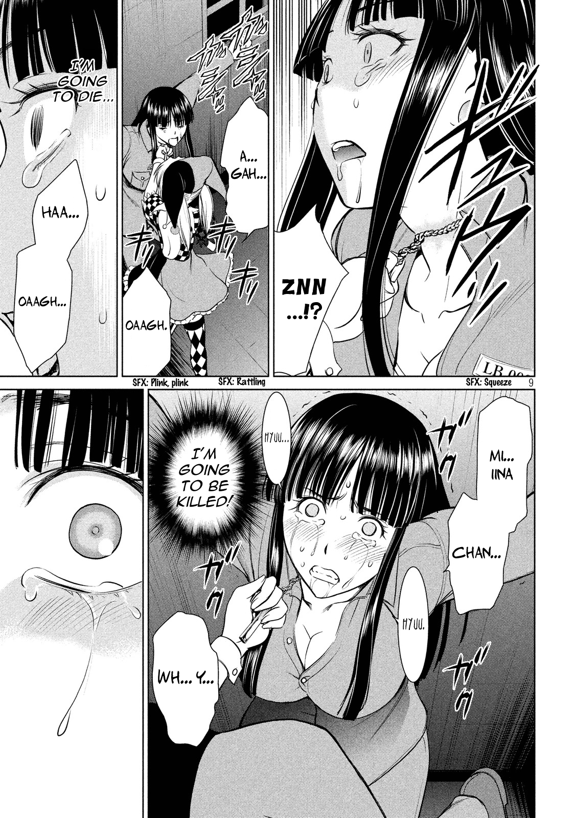 Satanophany chapter 6 page 9