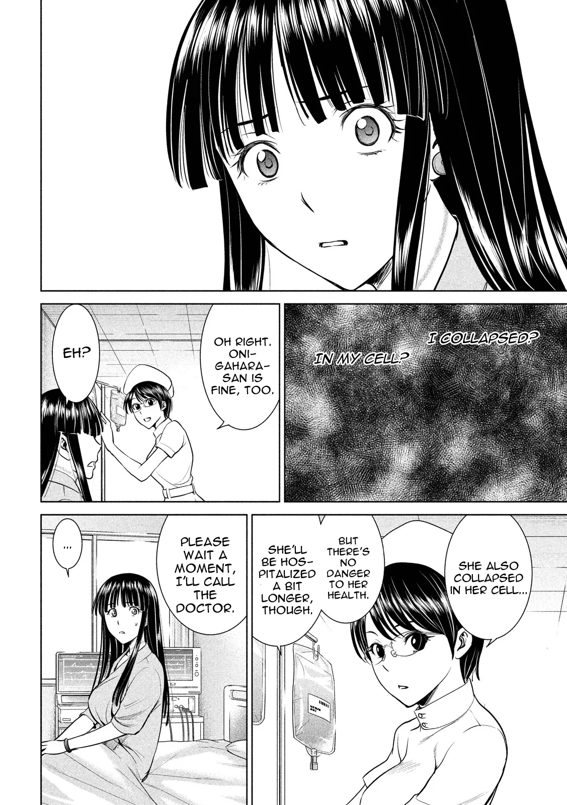 Satanophany chapter 6 page 18