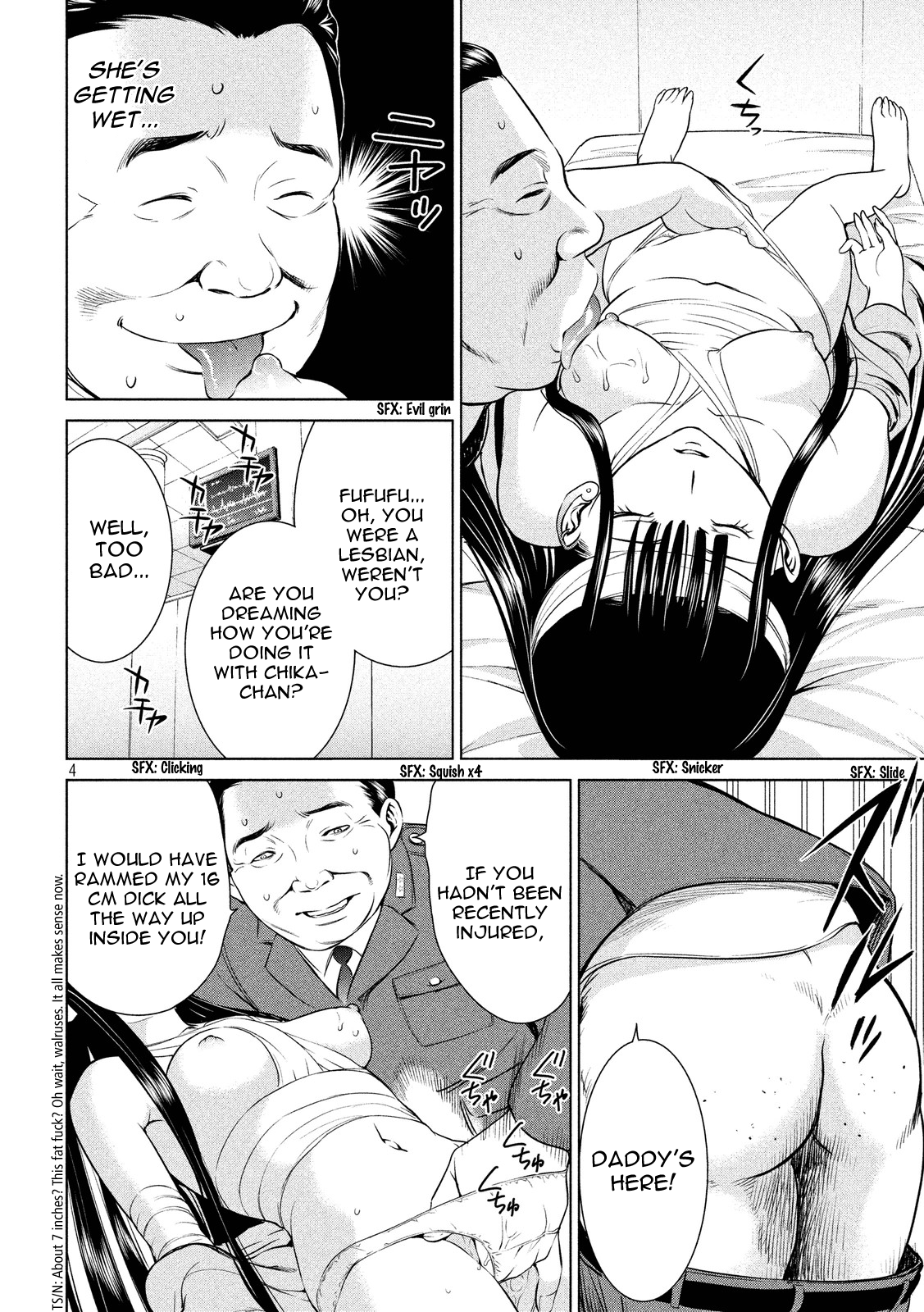 Satanophany chapter 7 page 4