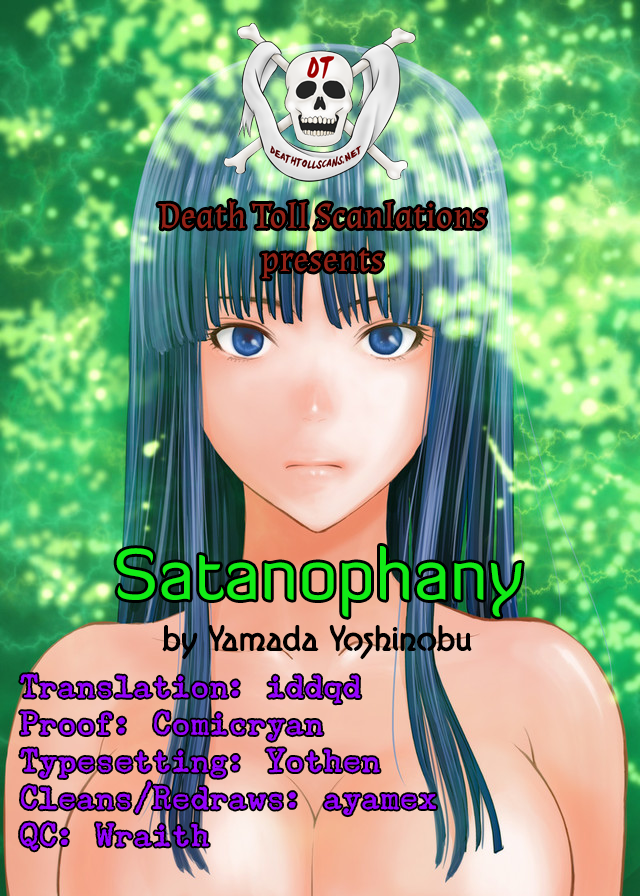 Satanophany chapter 7 page 25