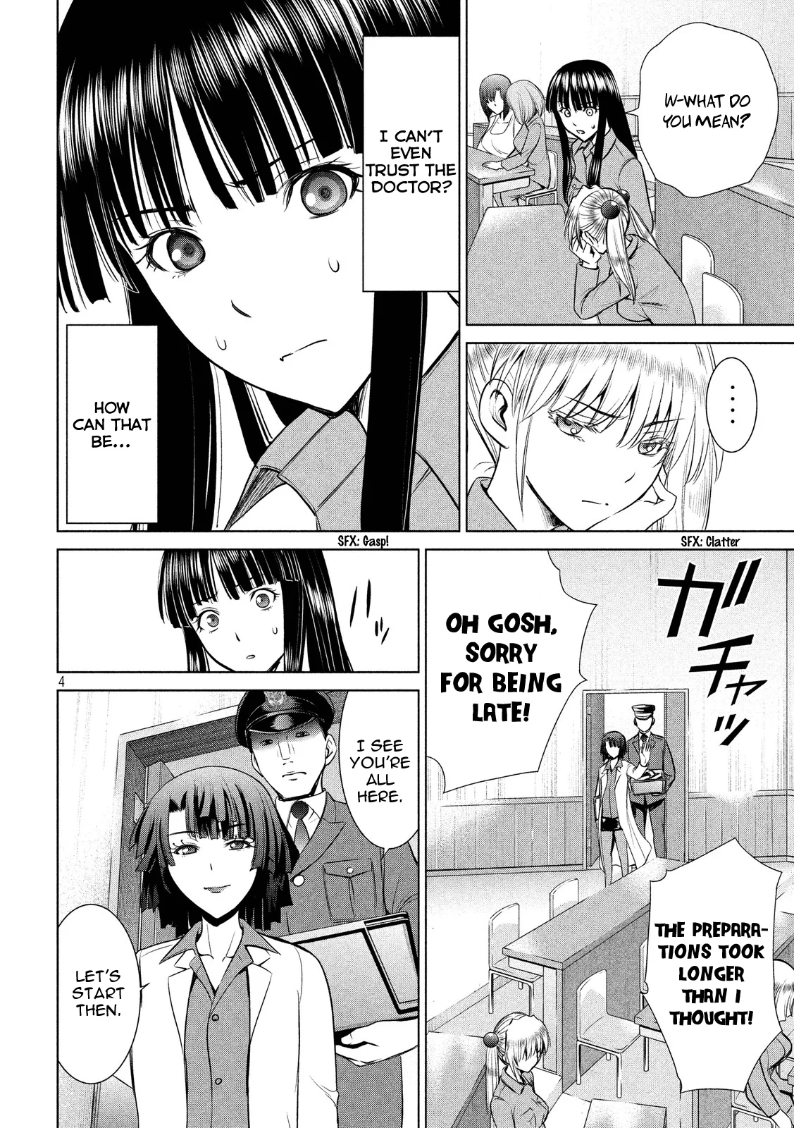 Satanophany chapter 8 page 4