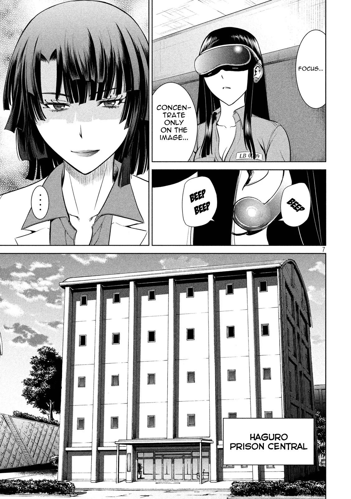Satanophany chapter 8 page 7