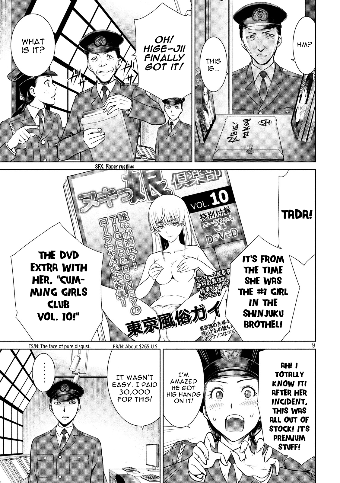 Satanophany chapter 8 page 9