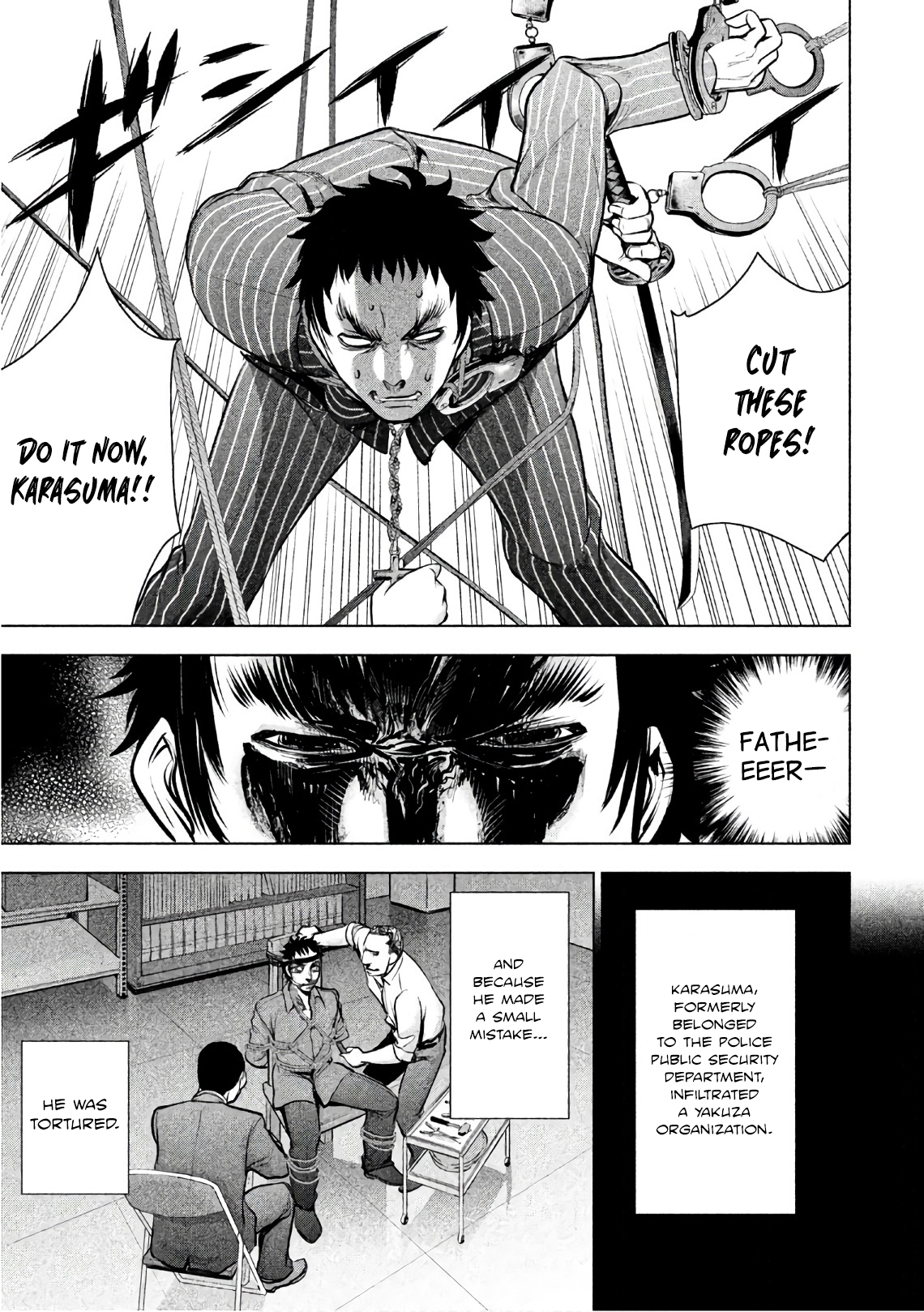 Satanophany chapter 81 page 9