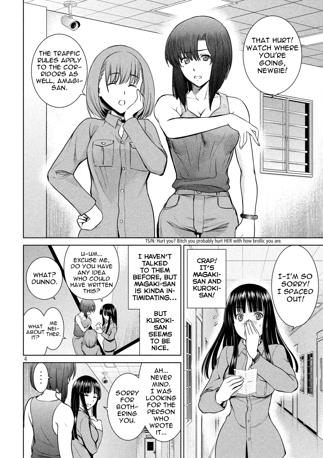 Satanophany chapter 9 page 4