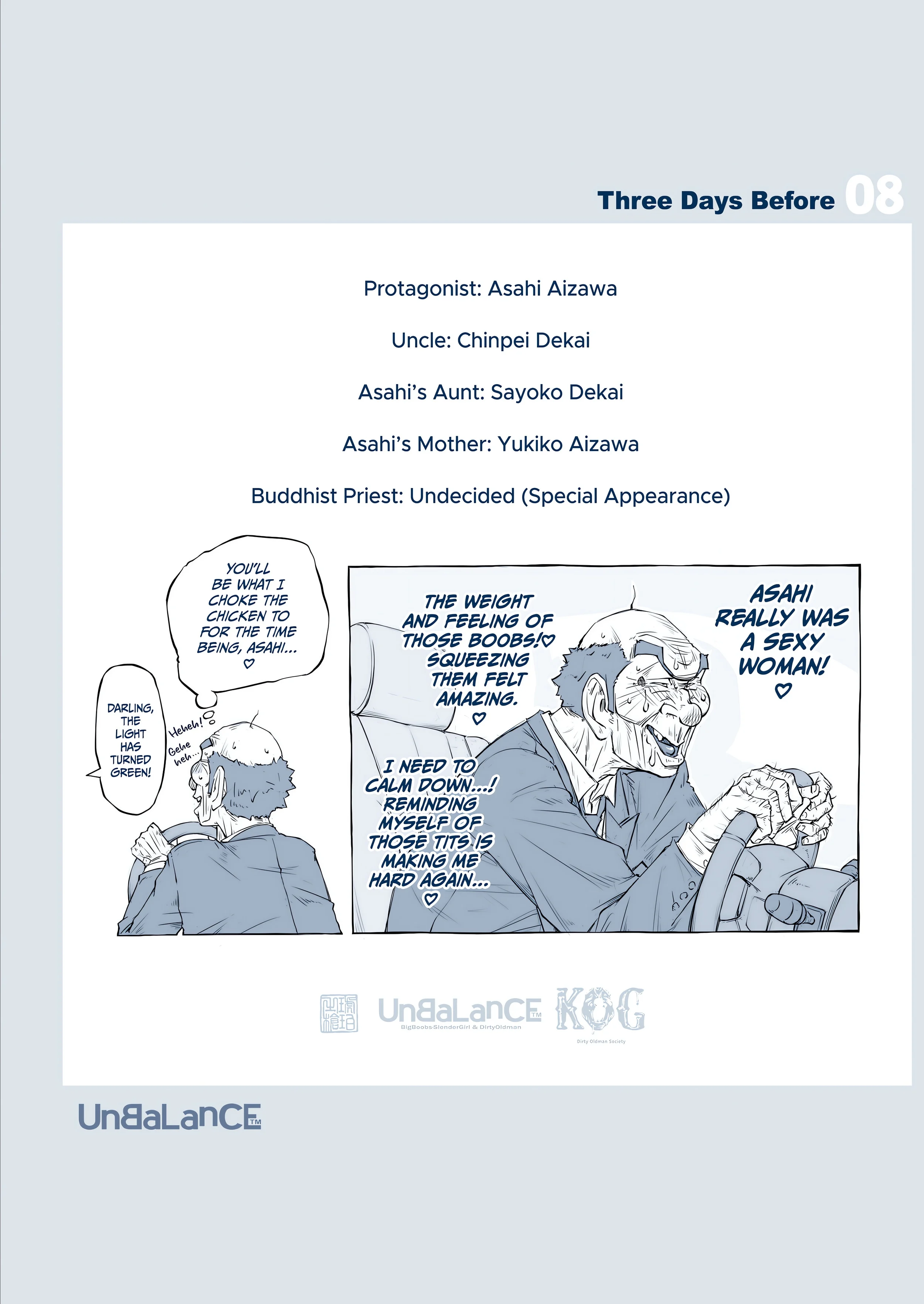 Satisfied By a Frail Old Geezer – Tempting Women Series chapter 1 page 11
