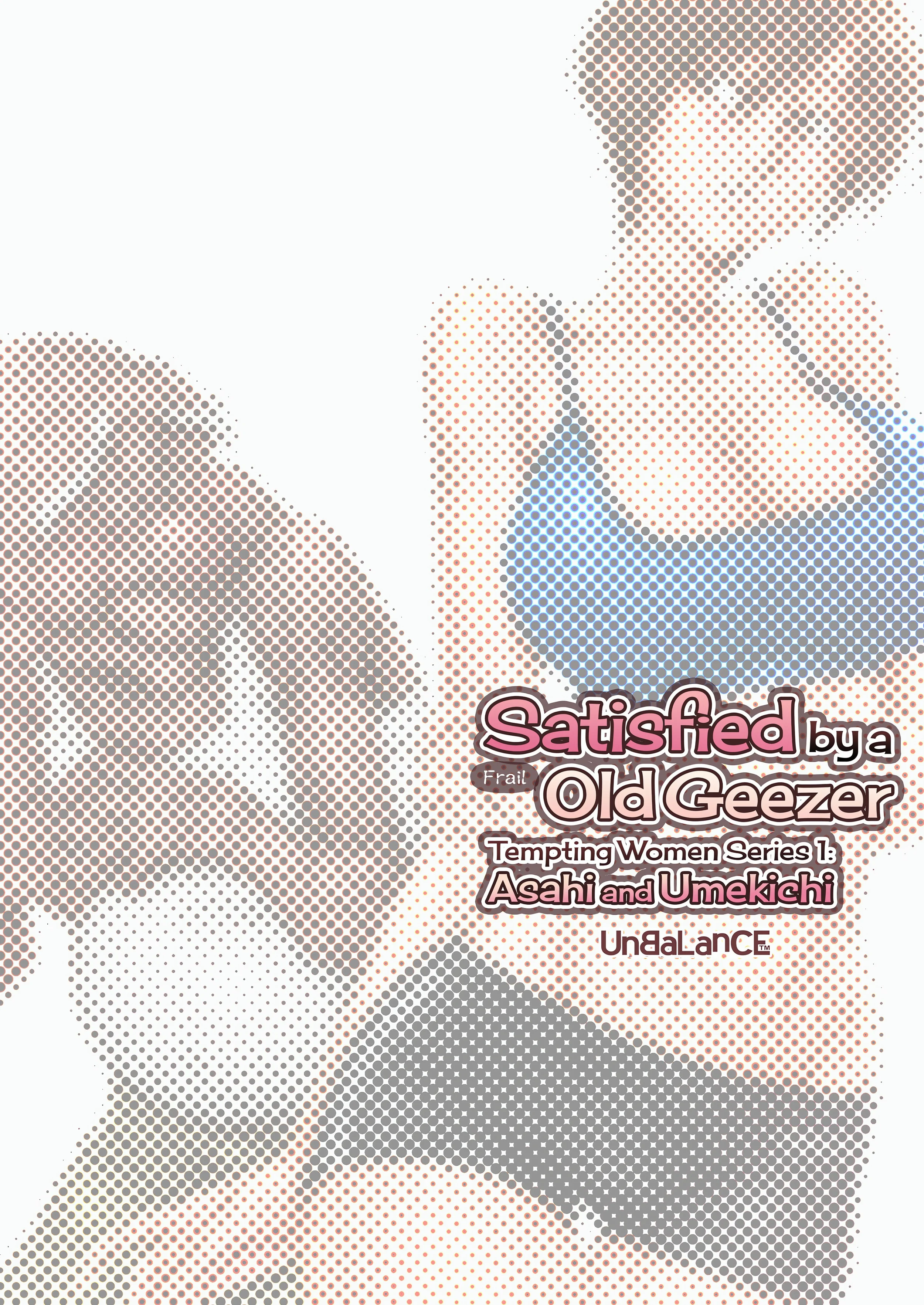 Satisfied By a Frail Old Geezer – Tempting Women Series chapter 1 page 74