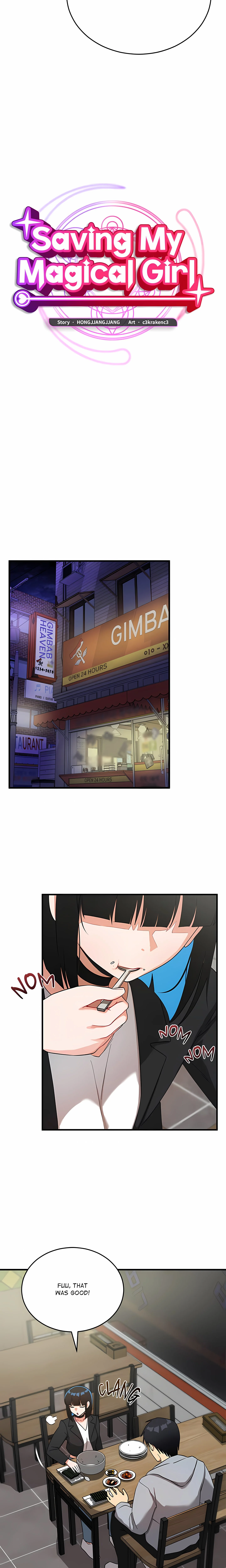 [MOTION] Saving My Magical Girl (Uncensored) chapter 27 page 6