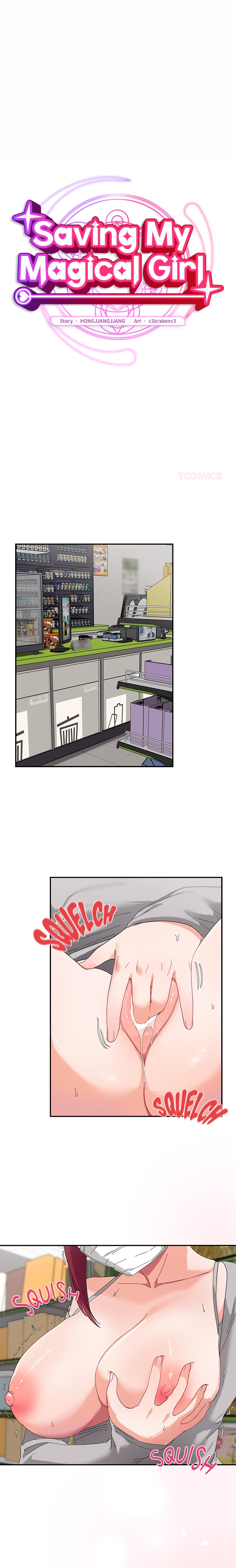 Saving My Magical Girl chapter 10 page 2