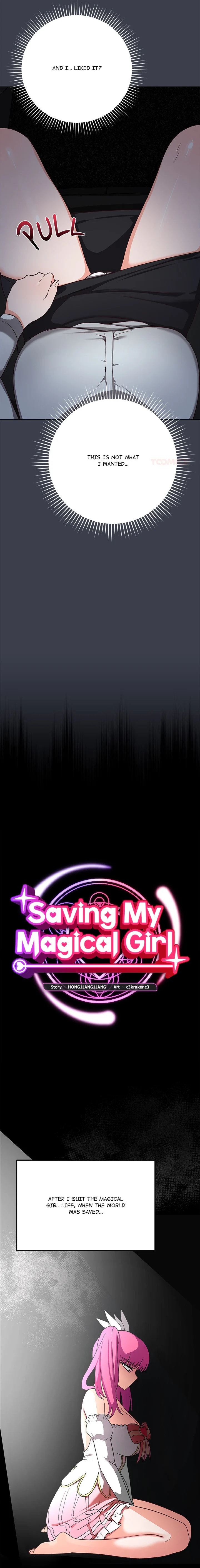 Saving My Magical Girl chapter 15 page 8