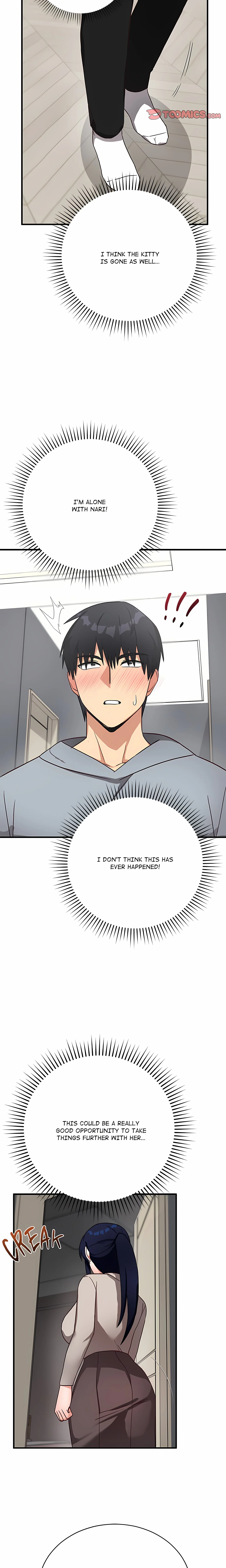Saving My Magical Girl chapter 22 page 17