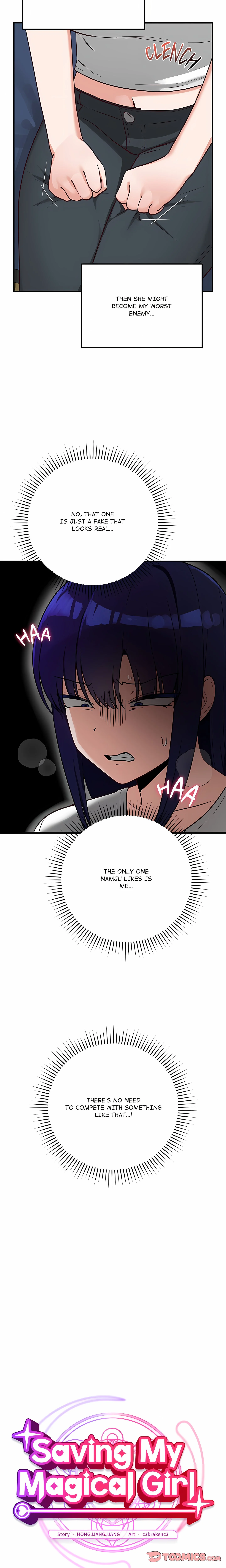 Saving My Magical Girl chapter 41 page 6