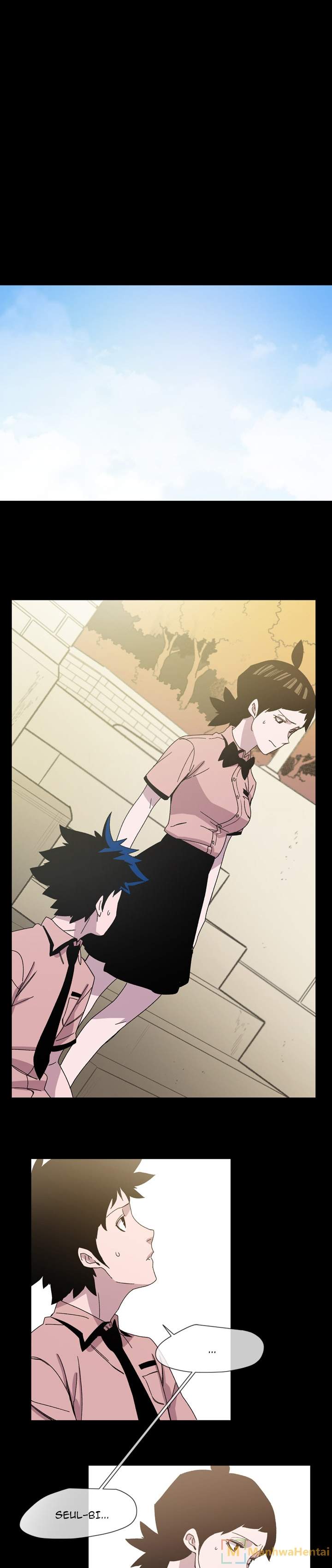 Say You Like It chapter 25 page 1