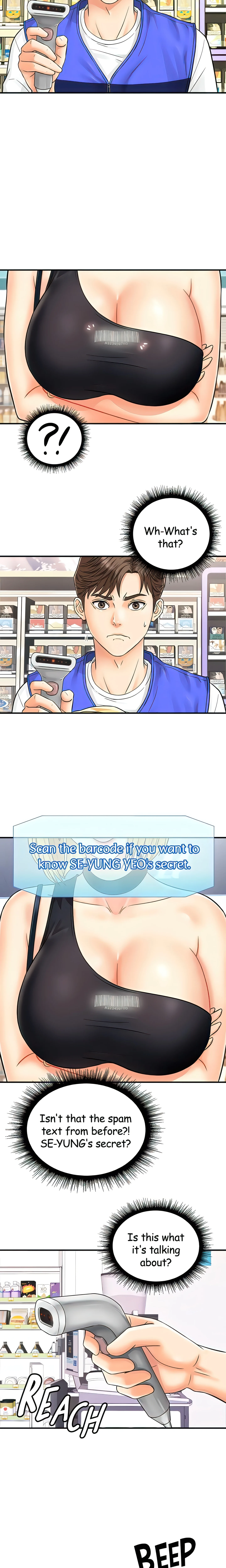 Scan Here! (Official) chapter 1 page 17