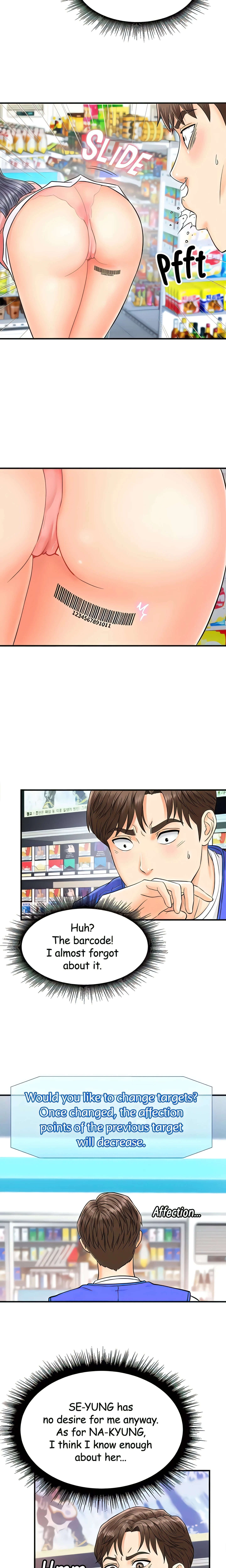Scan Here! (Official) chapter 1 page 24