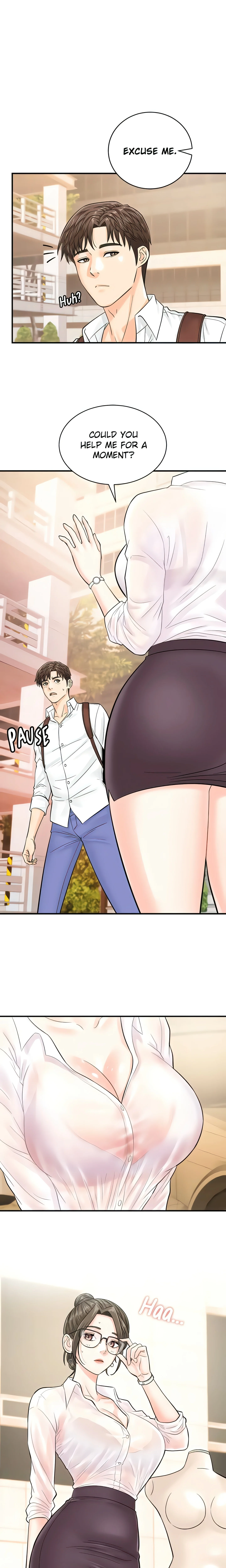 Scan Here! (Official) chapter 11 page 1