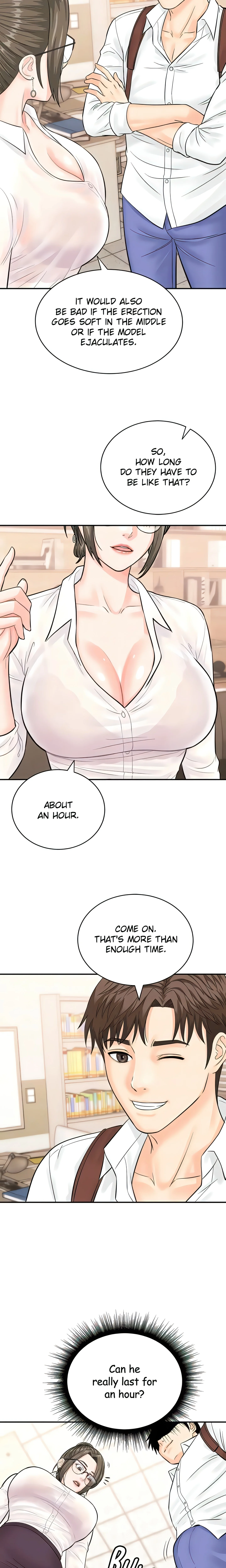 Scan Here! (Official) chapter 11 page 9