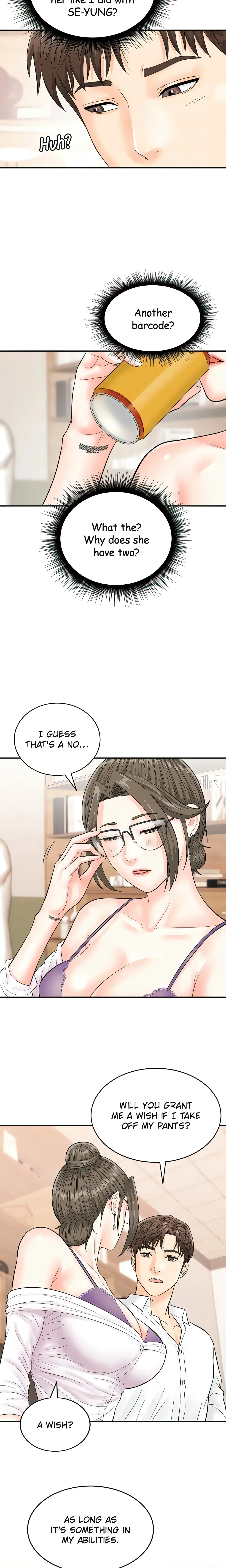 Scan Here! (Official) chapter 11 page 17