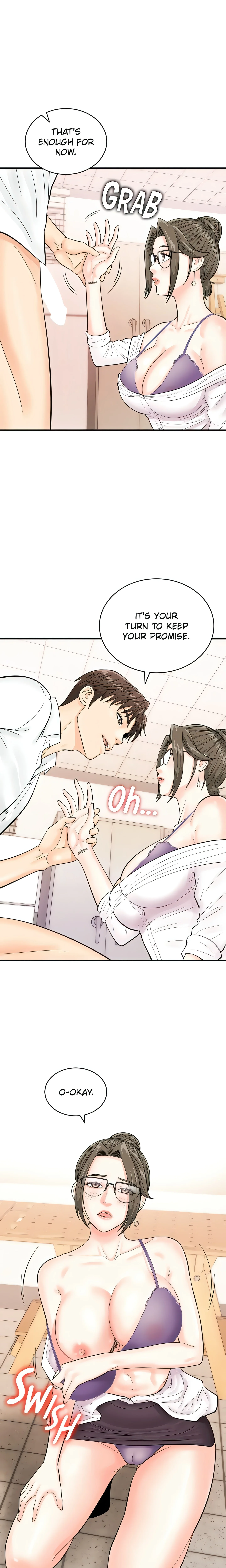 Scan Here! (Official) chapter 12 page 1