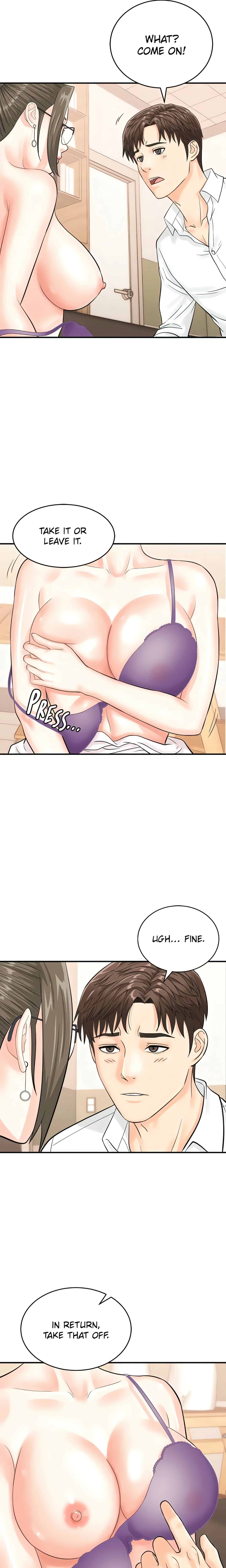 Scan Here! (Official) chapter 12 page 3