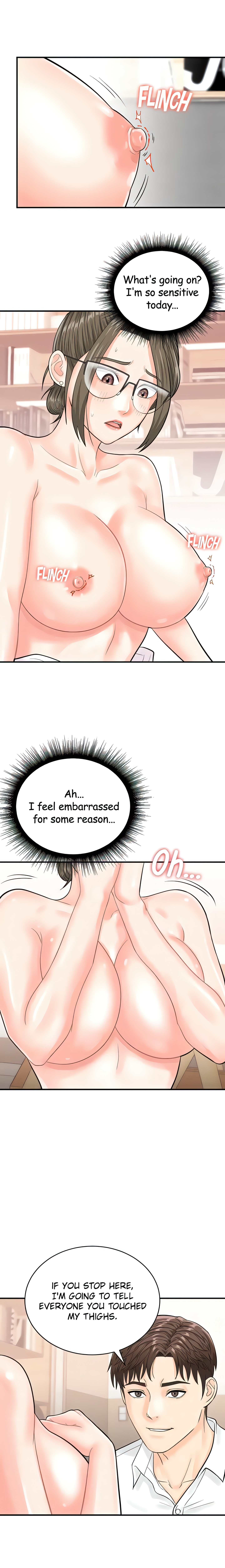 Scan Here! (Official) chapter 12 page 5
