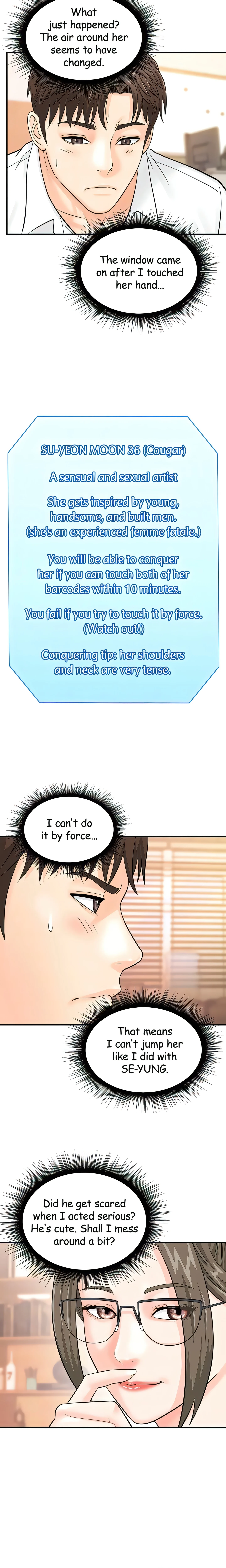 Scan Here! (Official) chapter 12 page 7