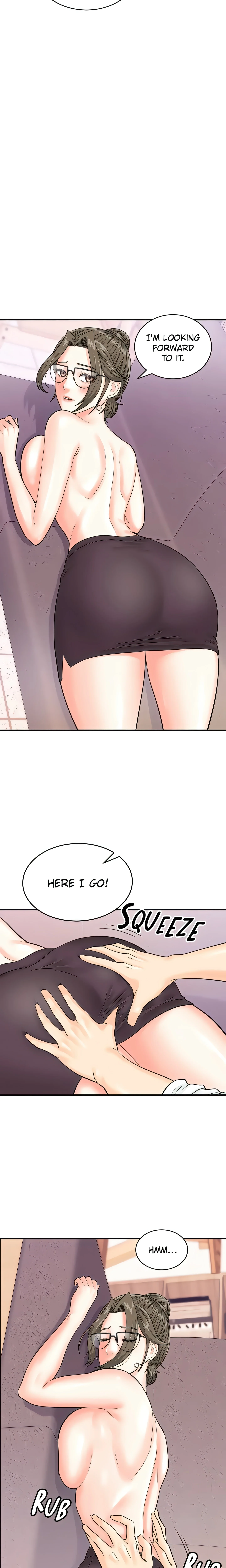 Scan Here! (Official) chapter 12 page 12