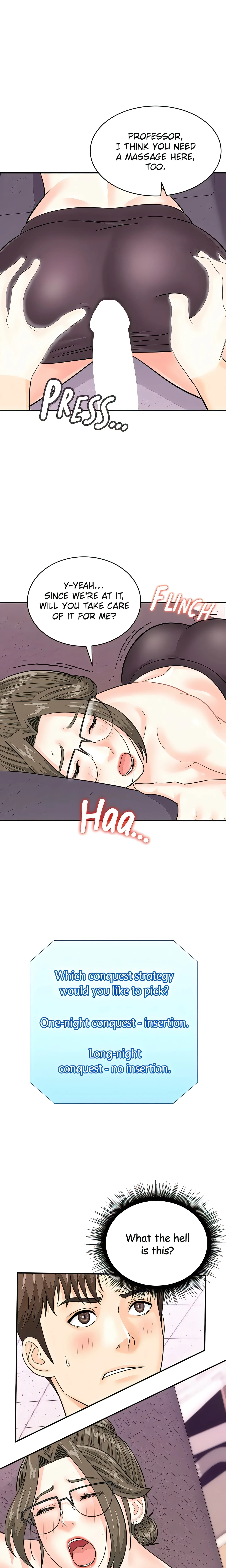 Scan Here! (Official) chapter 13 page 1