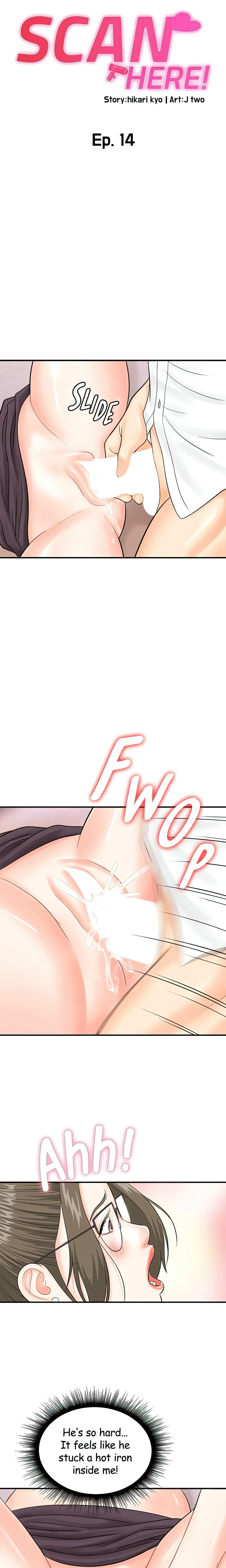Scan Here! (Official) chapter 14 page 2