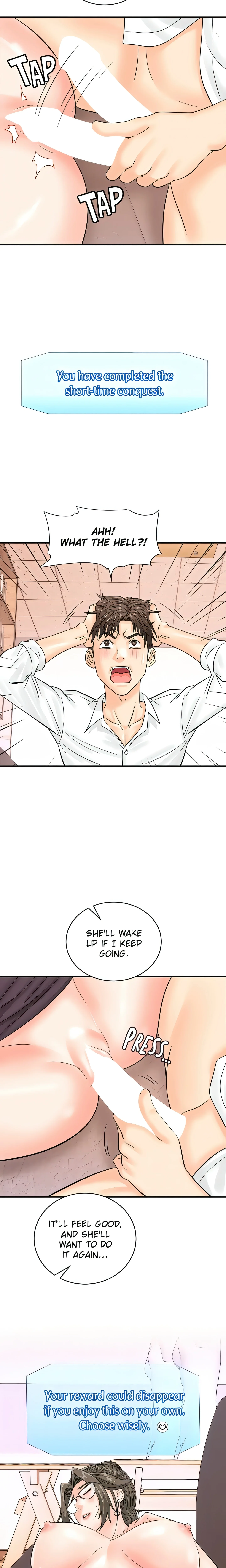 Scan Here! (Official) chapter 14 page 14
