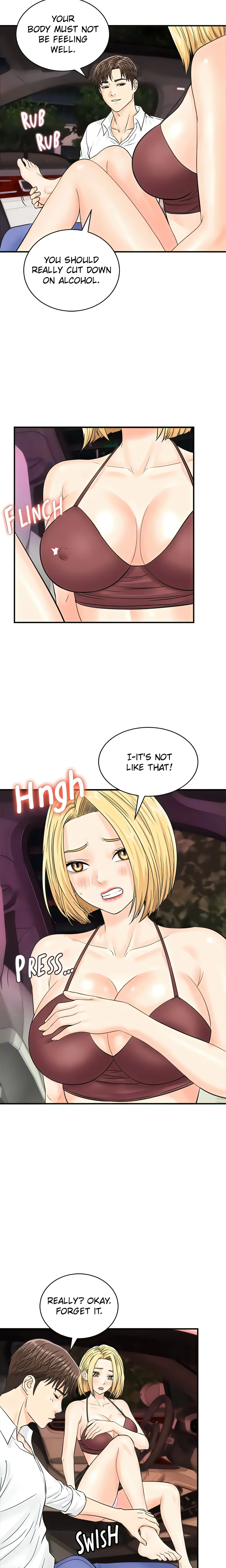 Scan Here! (Official) chapter 15 page 6