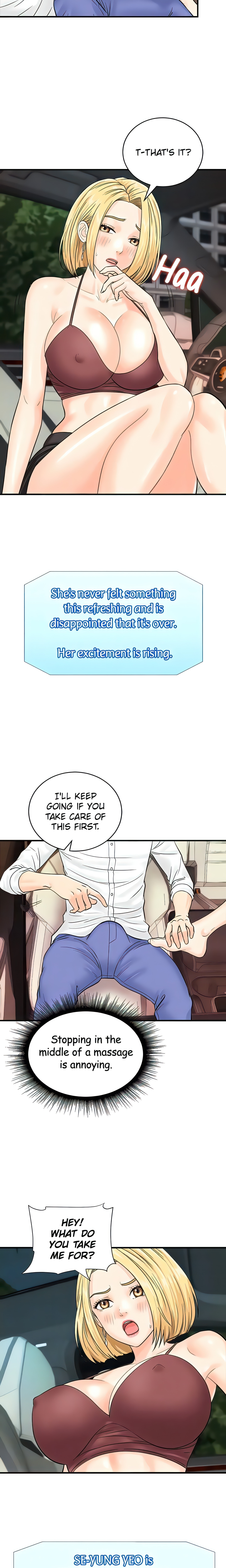 Scan Here! (Official) chapter 15 page 7