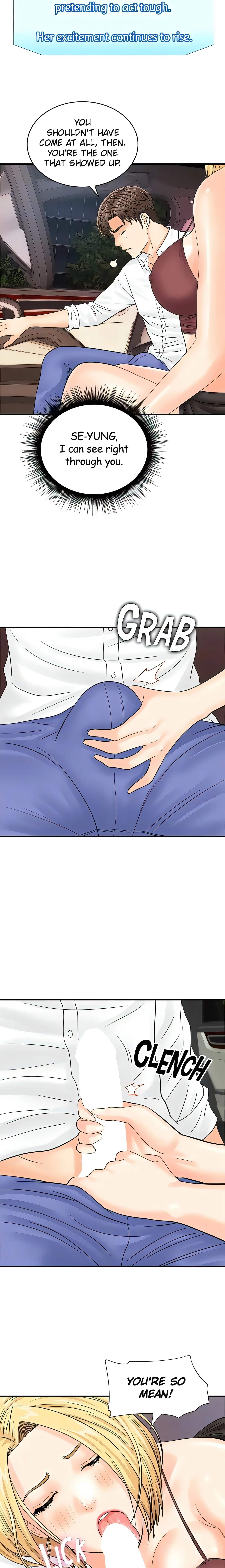 Scan Here! (Official) chapter 15 page 8