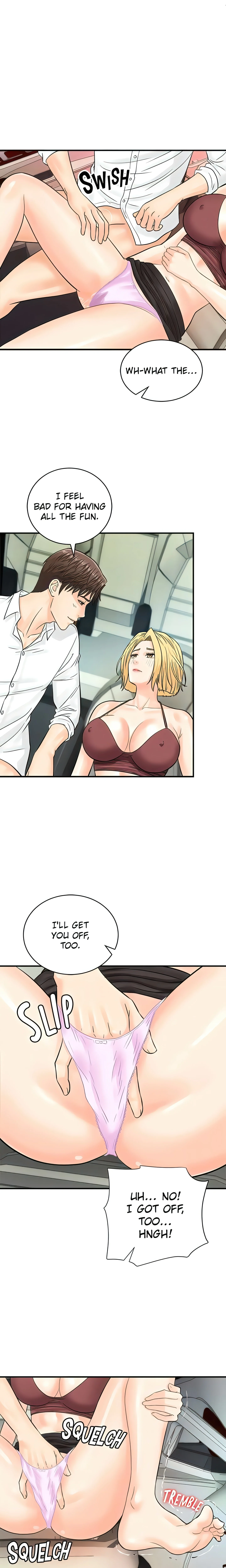 Scan Here! (Official) chapter 15 page 17