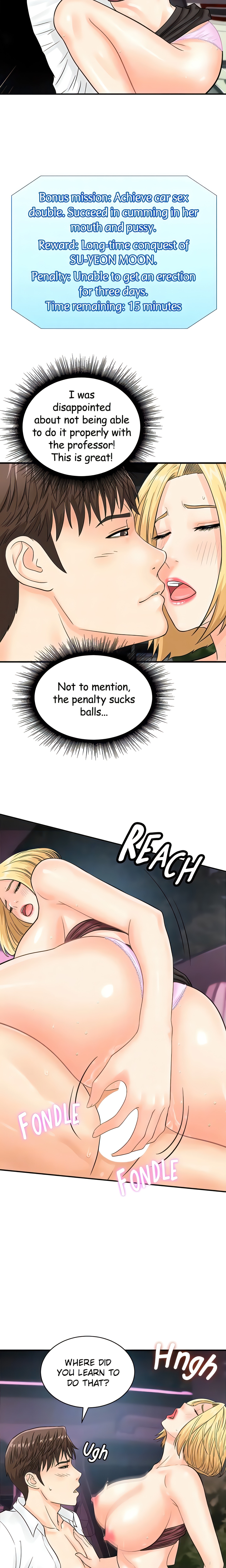 Scan Here! (Official) chapter 16 page 8