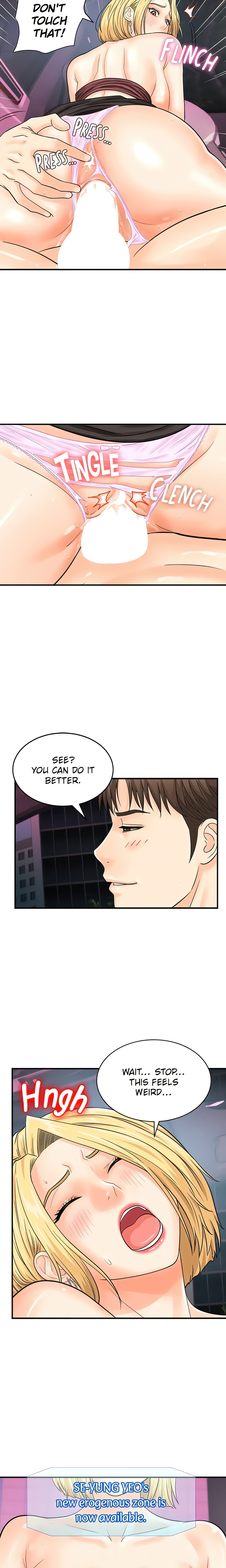 Scan Here! (Official) chapter 16 page 14