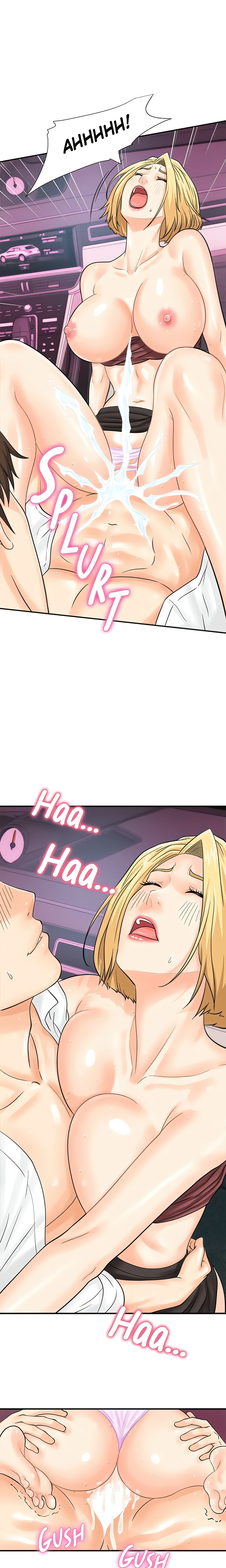 Scan Here! (Official) chapter 17 page 1