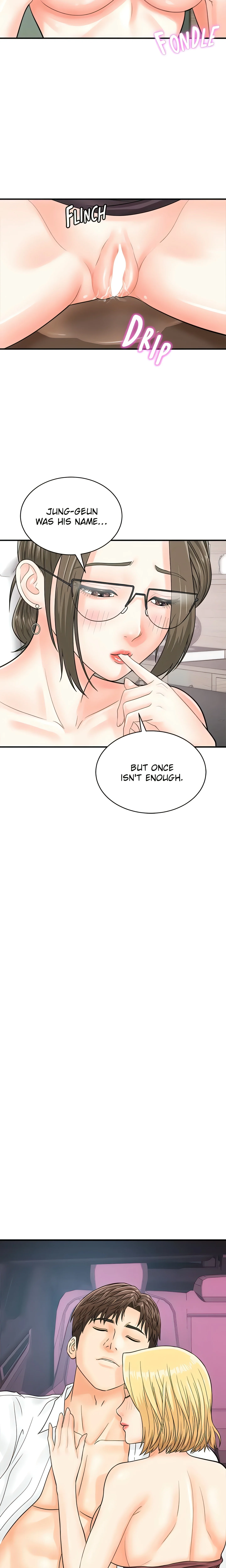 Scan Here! (Official) chapter 17 page 4