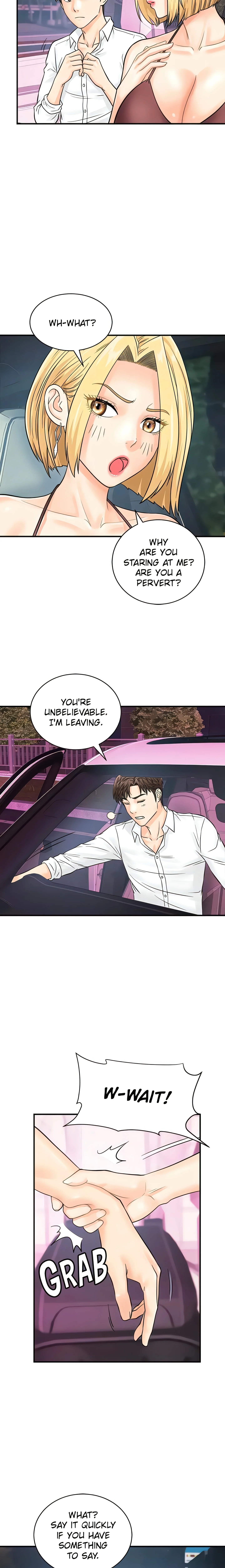 Scan Here! (Official) chapter 17 page 9